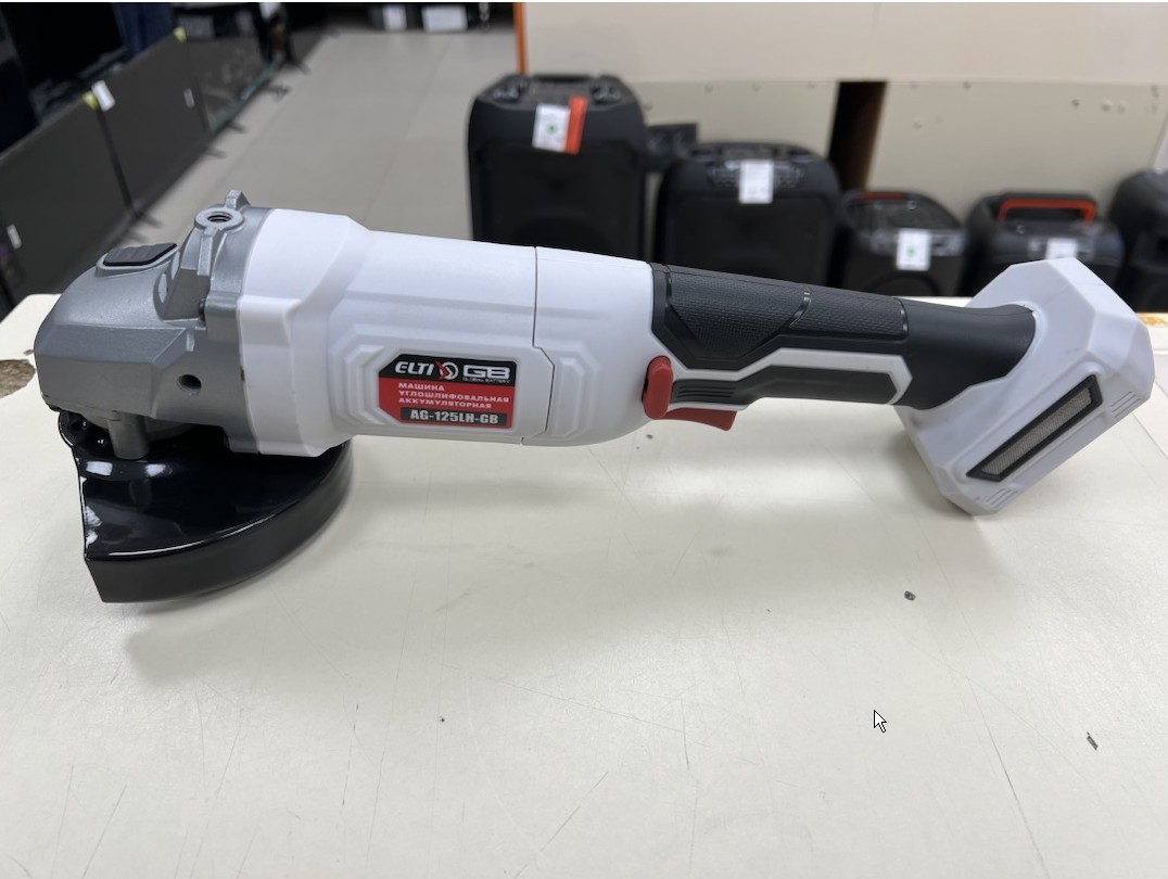 Угловая шлифмашина Elti AG-125LH-GB