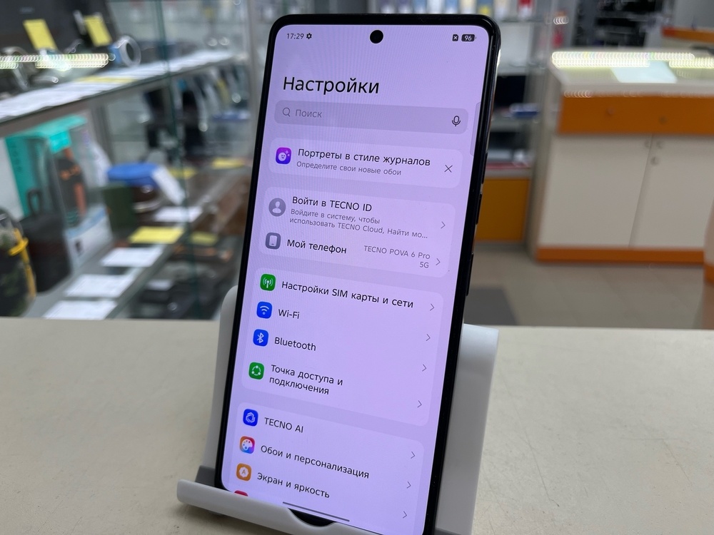 Смартфон Tecno Pova 6 Pro 12/256