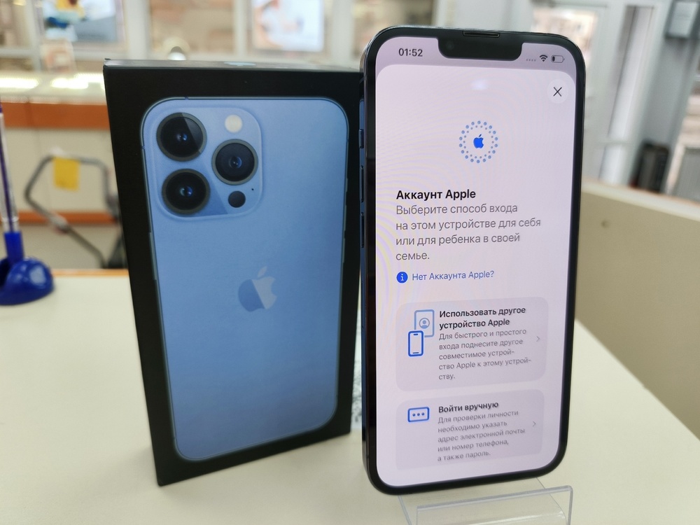 Смартфон Apple iPhone 13 Pro 256Gb