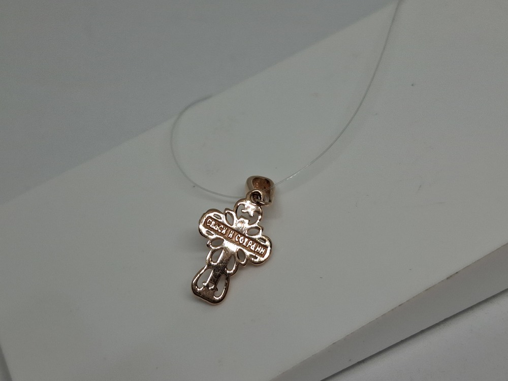 ПОДВЕСКА КРЕСТ с камнями (Au 585)