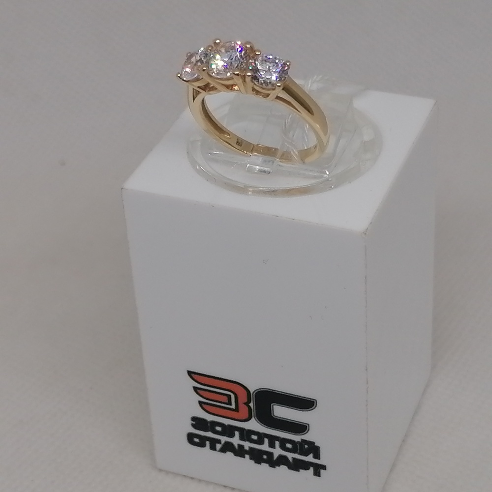 КОЛЬЦО С КАМНЯМИ (Au 585)