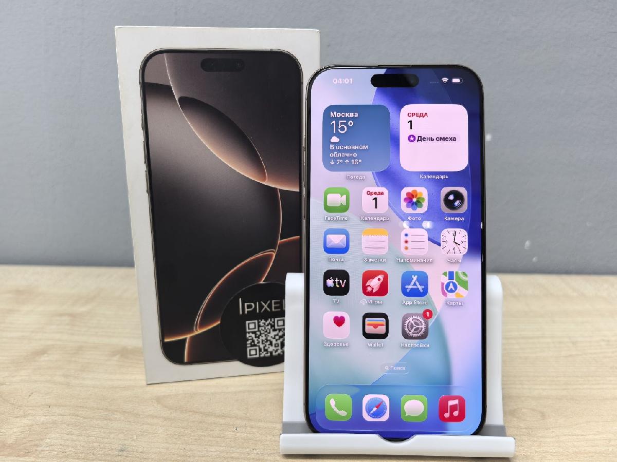 Смартфон Apple Iphone 16 Pro Max 256Gb