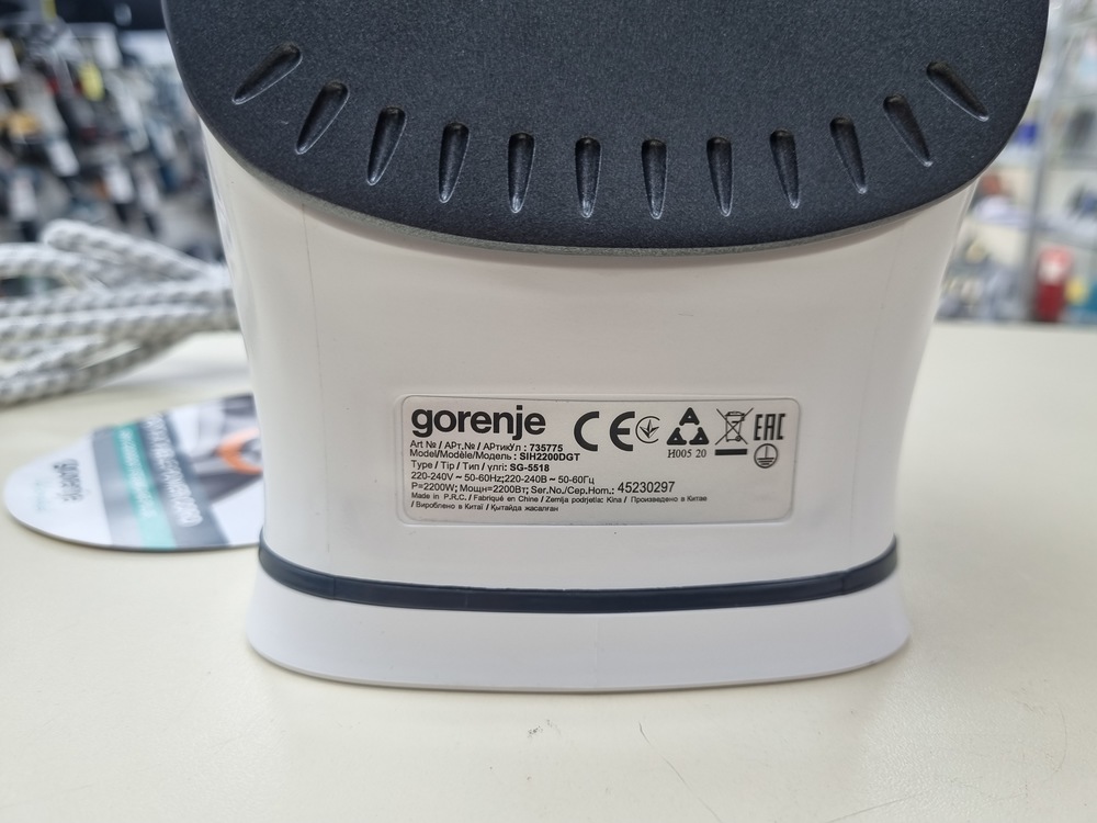 Утюг Gorenje SIH2200DGT