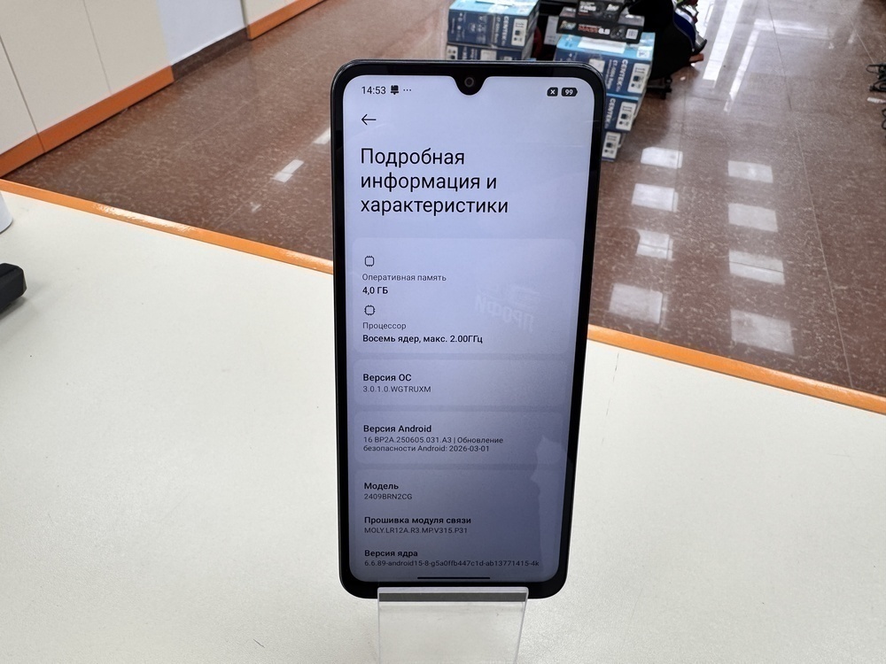 Смартфон Xiaomi Redmi A3 Pro 4/128