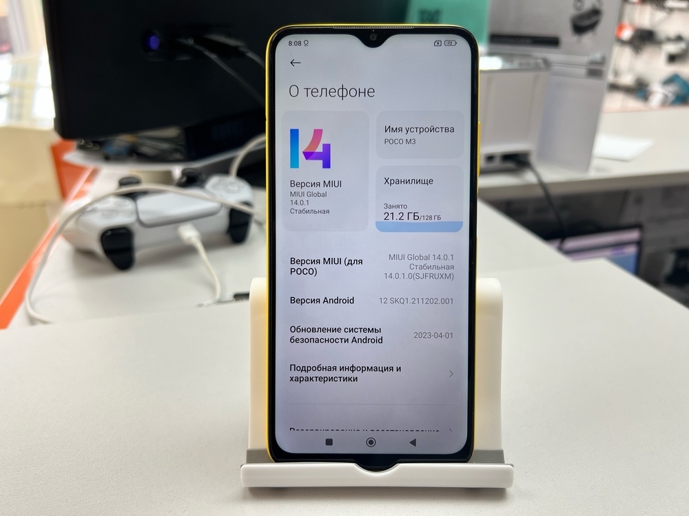 Смартфон Xiaomi Poco M3 4/128