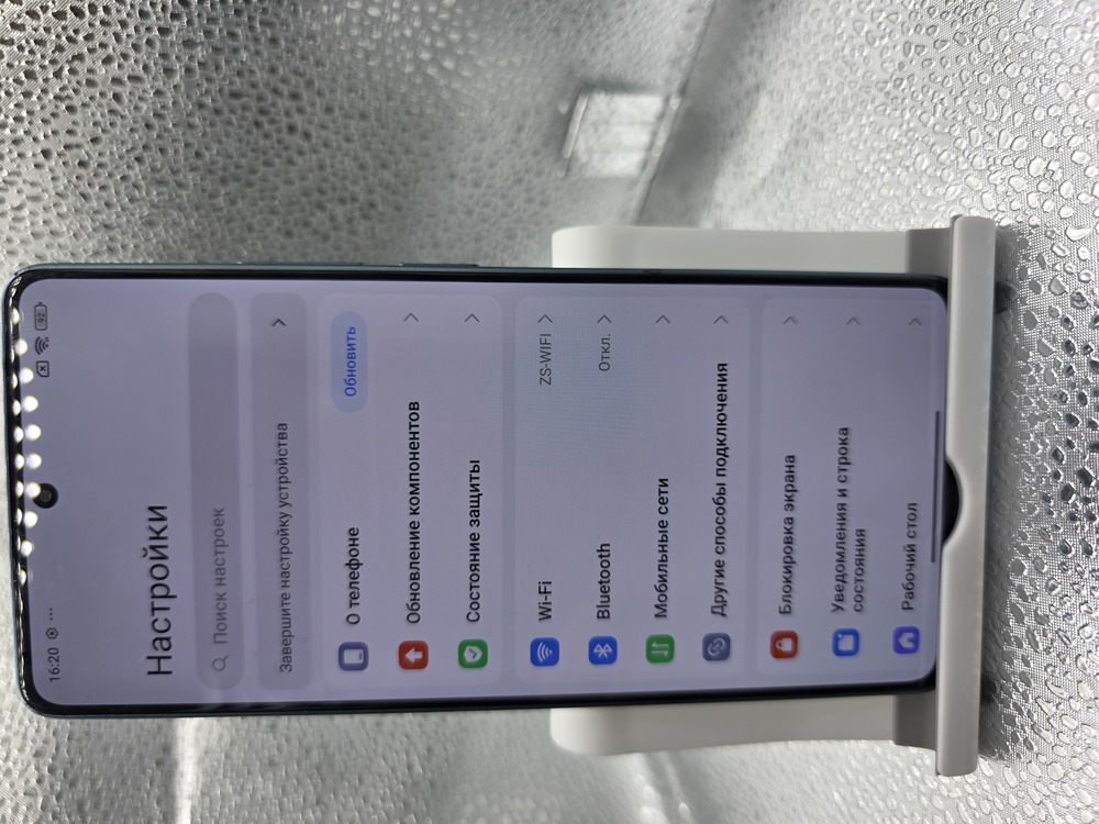 Смартфон Xiaomi Redmi Note 13 Pro 8/256