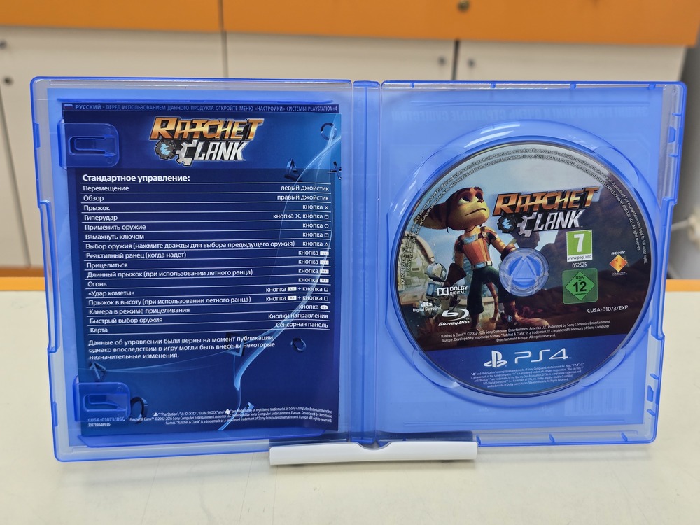 Игра  Playstation 4 Ratchet & Clank