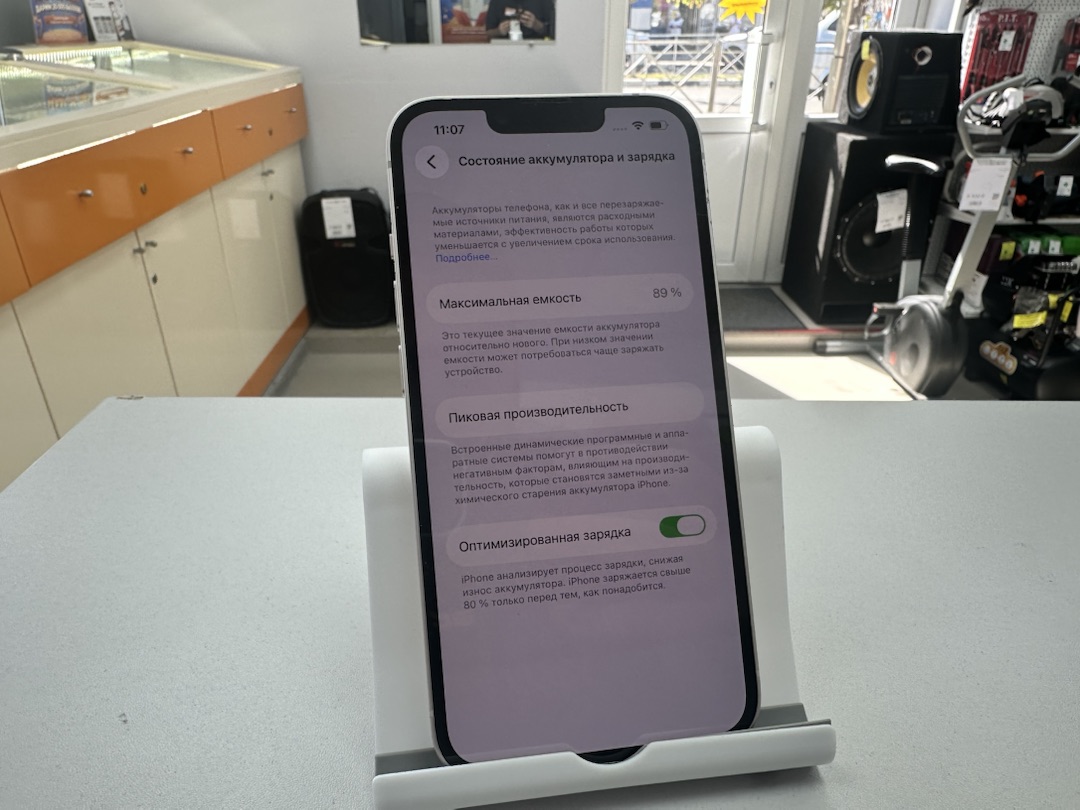 Смартфон Apple Iphone 14 128Gb