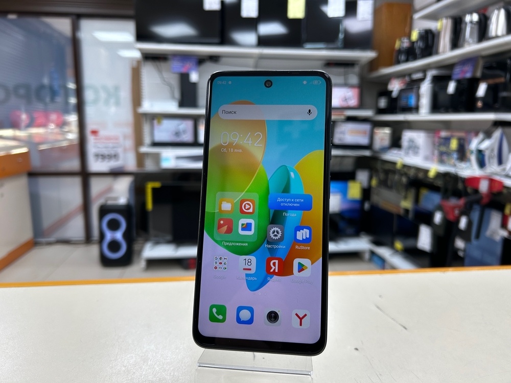 Смартфон Tecno Spark 20C 8/128