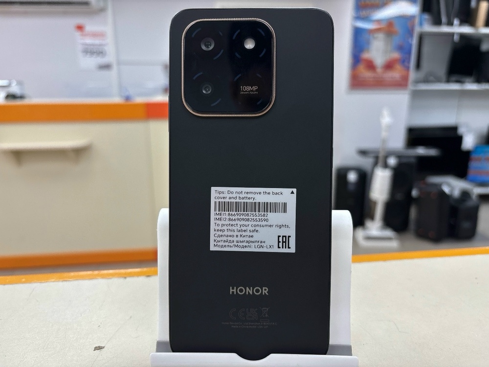 Смартфон Honor X7d 8/256