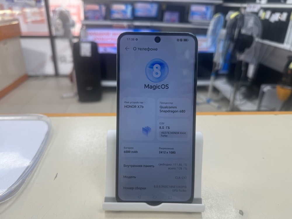 Смартфон Honor X7b 8/128