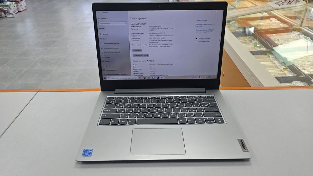 Ноутбук Lenovo; Celeron N4020, Intel UHD Graphics 600, 4 Гб, 128 Гб, Нет
