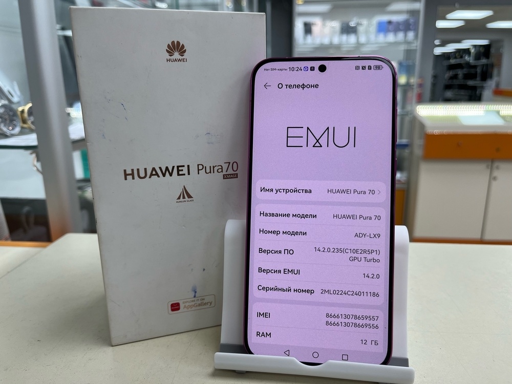 Смартфон Huawei Pura 70 12/256