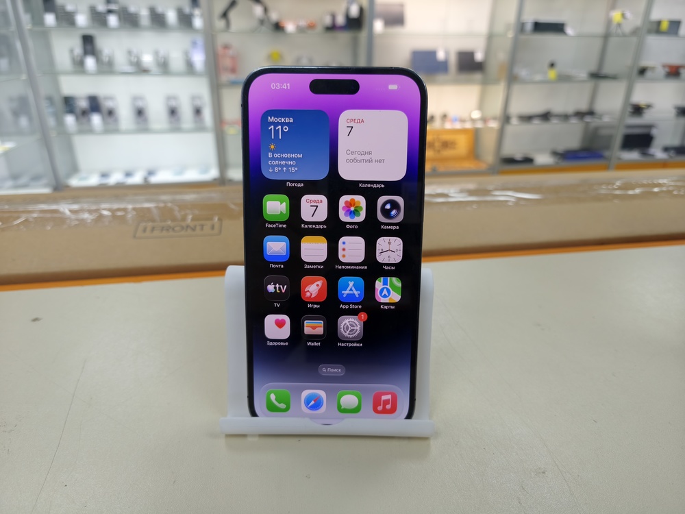 Смартфон Apple Iphone 14 Pro Max 256Gb