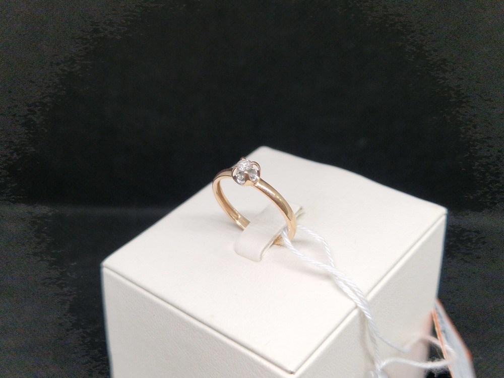 КОЛЬЦО БРИЛЛИАНТ Au 585