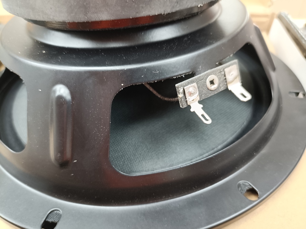 Автоакустика передняя Урал TT 200