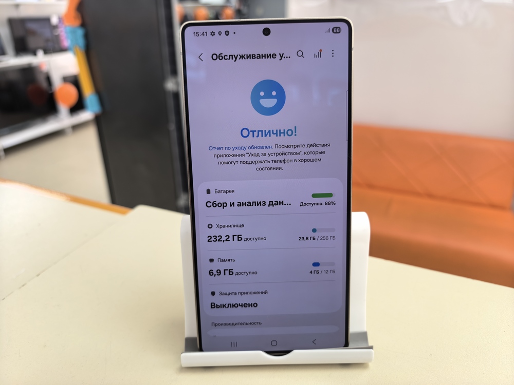 Смартфон Samsung Galaxy S25 Ultra 12/256