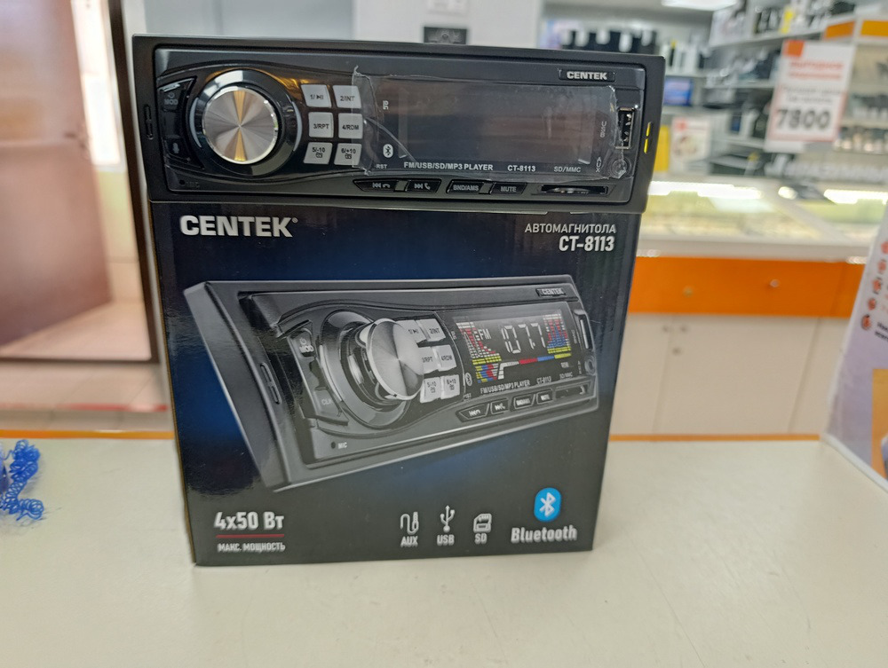 Автомагнитола Centek CT-8113