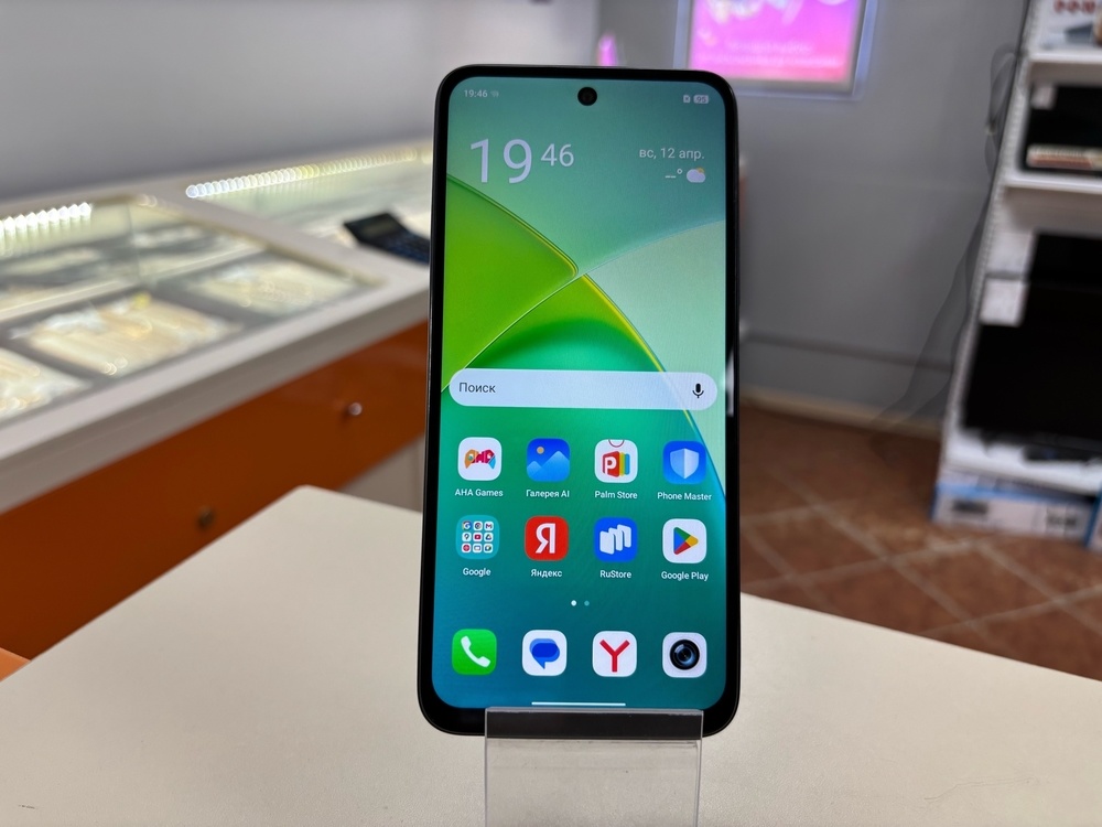 Смартфон Infinix Smart 10 4/128