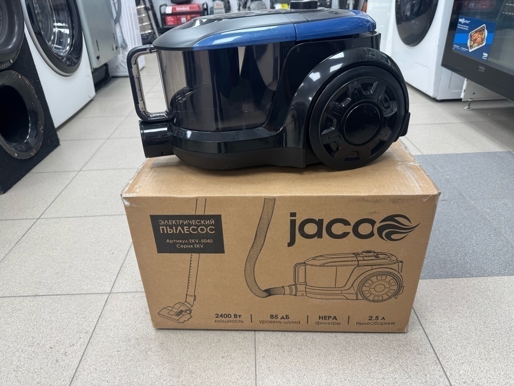 Пылесос Jacoo EKV-5040