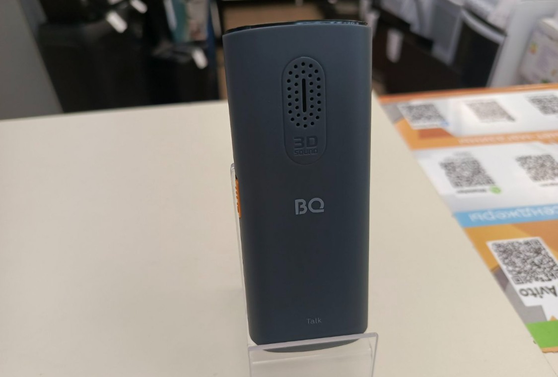 Мобильный телефон BQ 1862