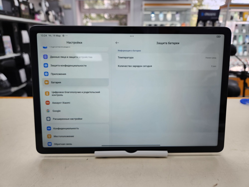 Планшет Xiaomi Redmi Pad SE 8/256