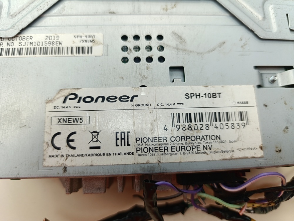 Автомагнитола Pioneer SPH-10BT