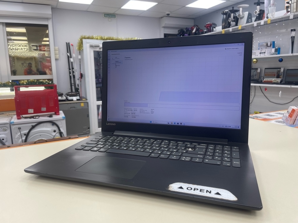 Ноутбук Lenovo; Ryzen 5 2500U, Нет, 12 Гб, Нет, 500 Гб