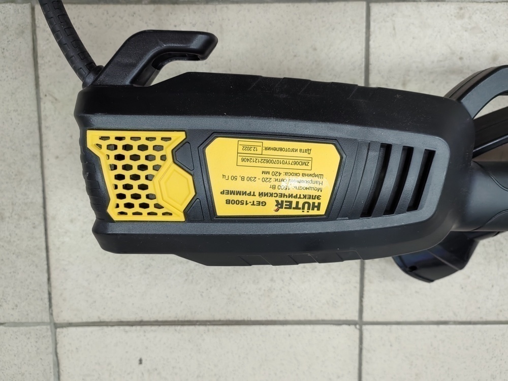 Триммер Huter GET-1500B