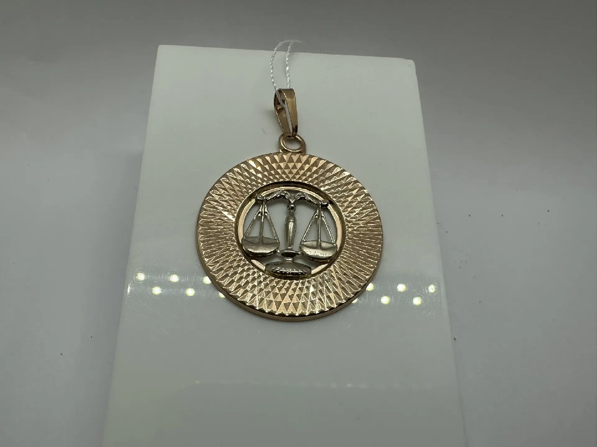 КрБПАвес ПОДВЕСКА ЗНАК ЗОДИАКА ВЕСЫ (Au 585)