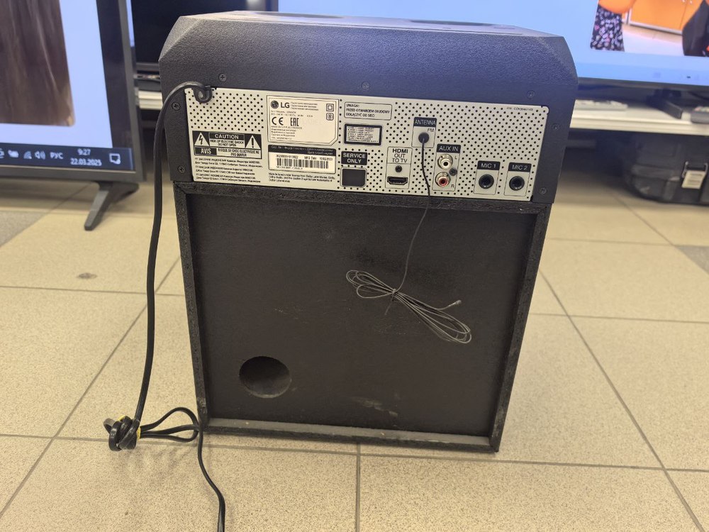 Музыкальный центр LG ON44DK