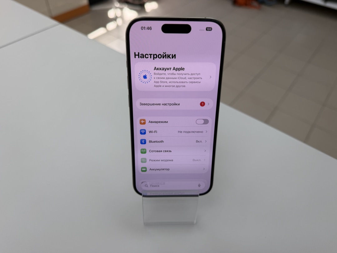 Смартфон Apple Iphone 15 Pro 128Gb