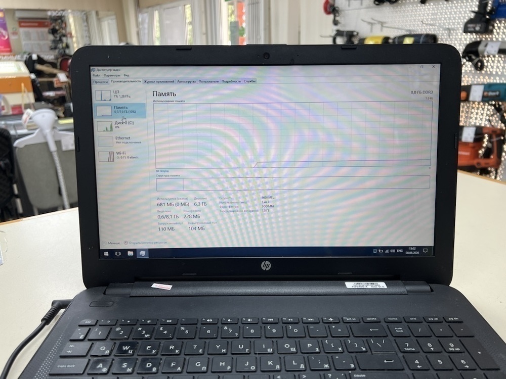 Ноутбук HP; A6-5200, HD Graphics, 8 Гб, Нет, 1 Tb