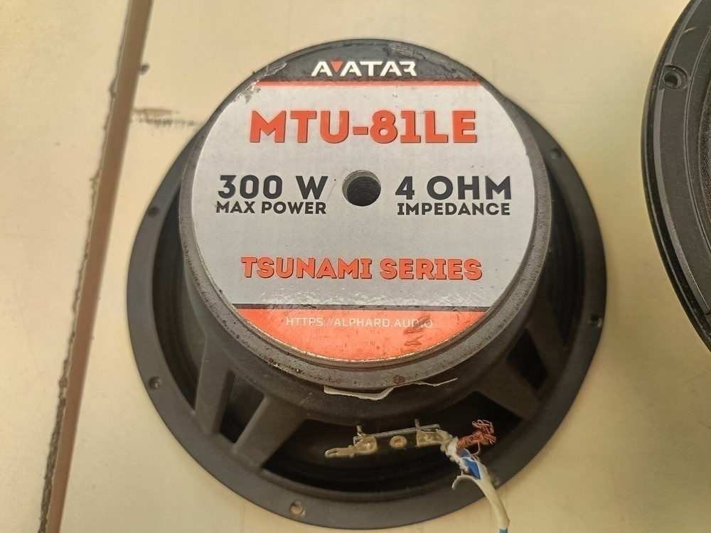 Автоакустика передняя Avatar MTU81Le