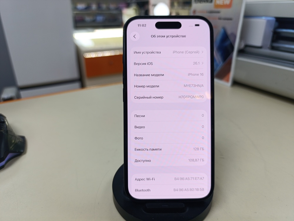 Смартфон Apple Iphone 16 128Gb
