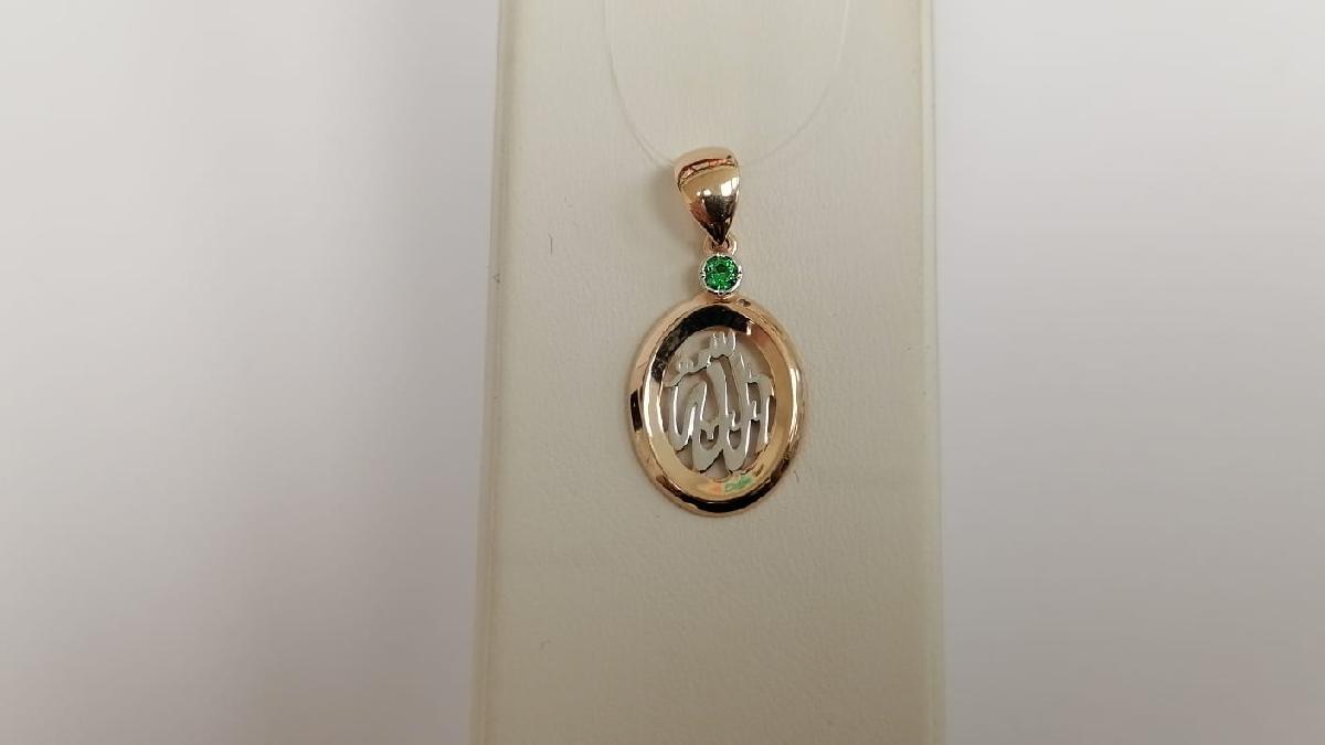 ПОДВЕСКА КОРАН с камнем (Au 585)