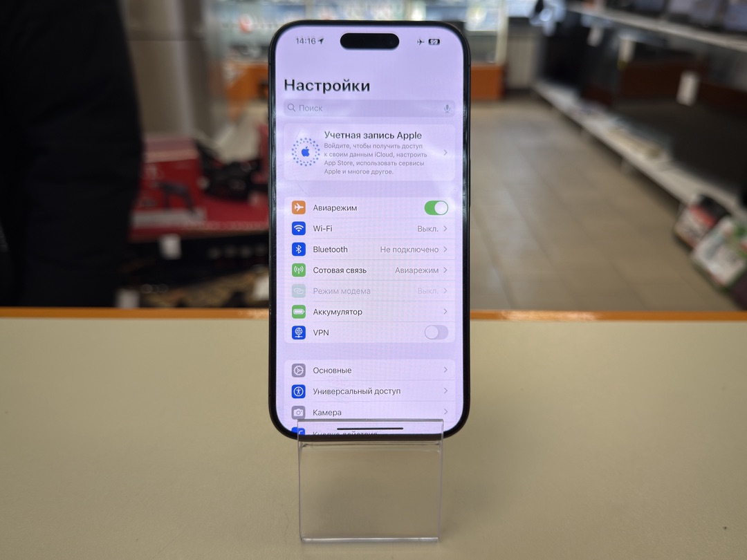 Смартфон Apple Iphone 15 Pro 256Gb