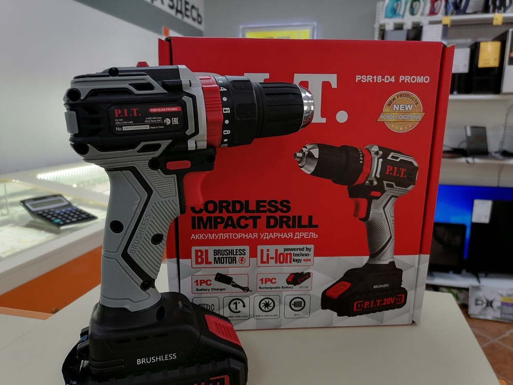 Шуруповерт P.I.T. PSR18-D4
