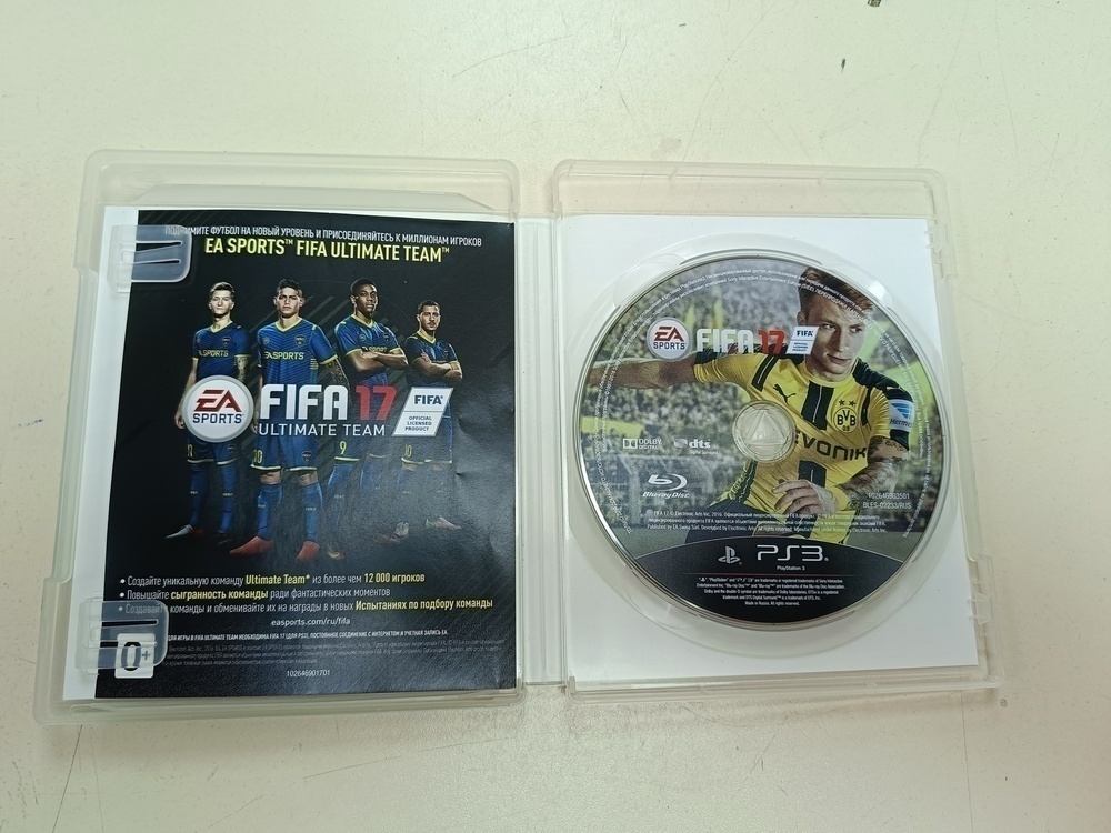 Игра Playstation 3 Ffifa 17