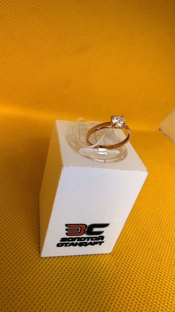 КОЛКМ585 КОЛЬЦО С КАМНЕМ (Au 585)