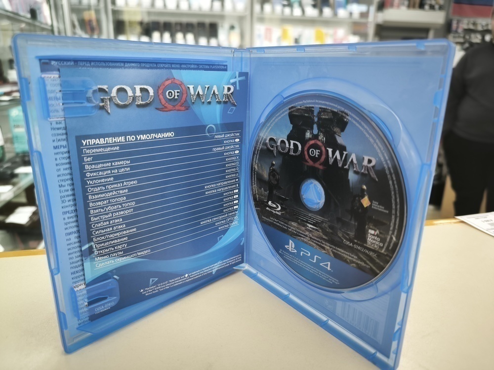 Игра Playstation 4 God of War Remastered