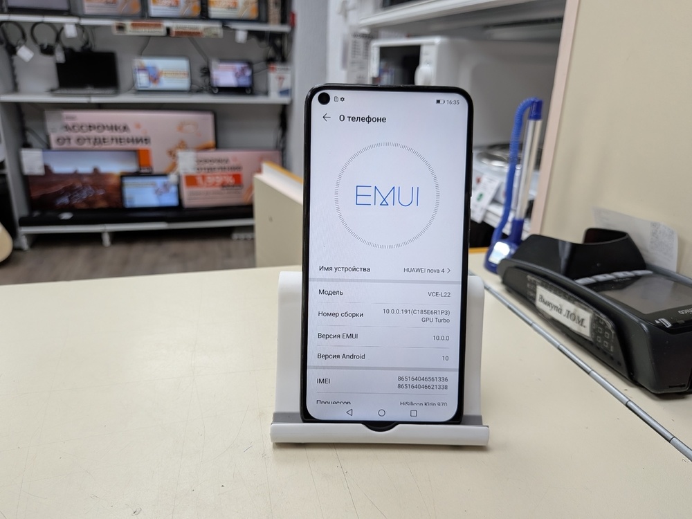 Смартфон Huawei Nova 4