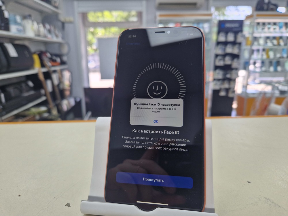 Смартфон Apple iPhone Xr 64Gb