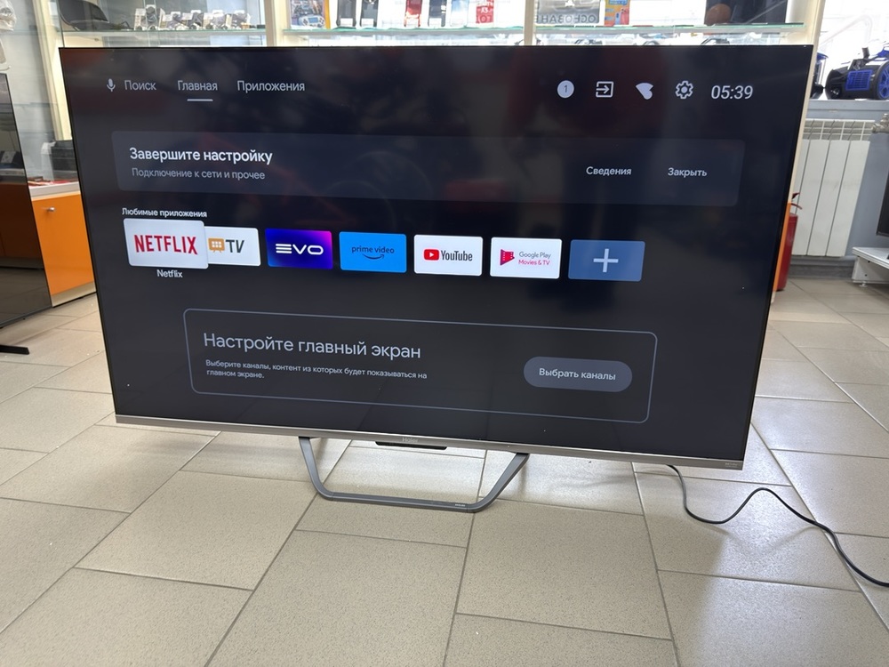 LED Телевизор Haier 55 Smart TV S4