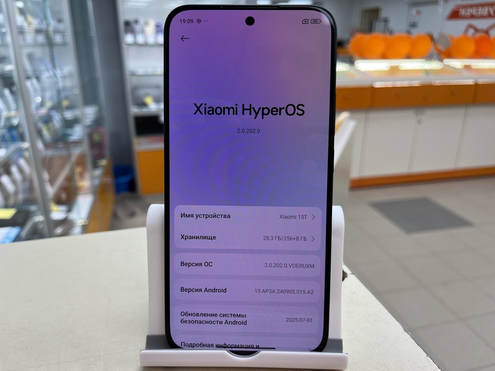 Смартфон Xiaomi Redmi 15T 12/256