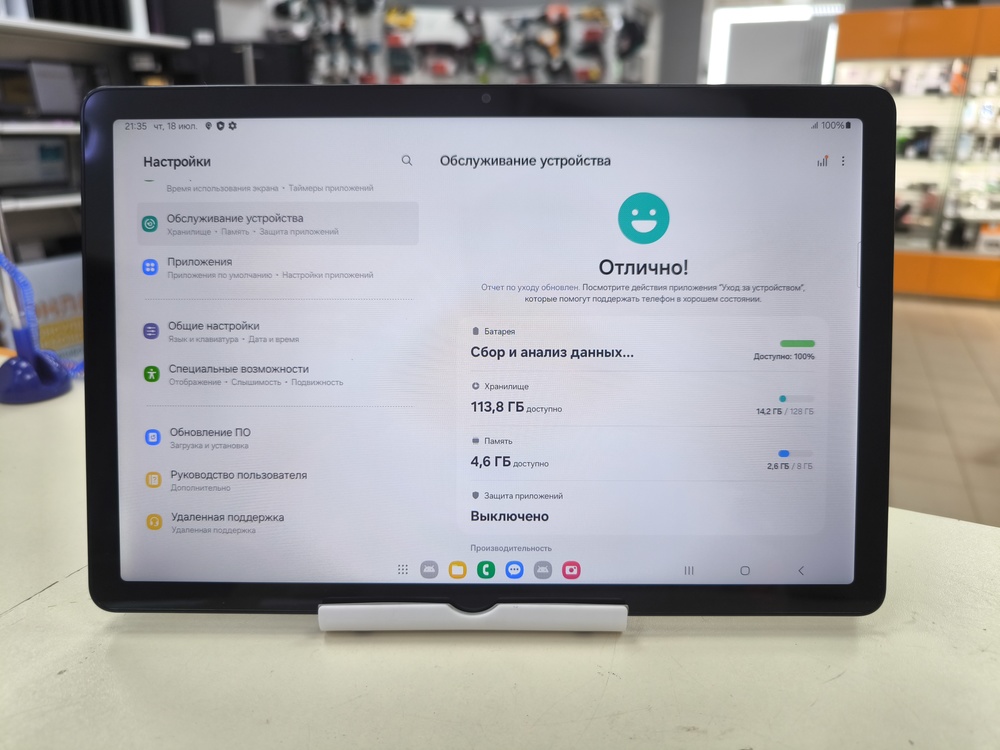 Планшет Samsung Galaxy Tab A9+ 5G 8/128 LTE