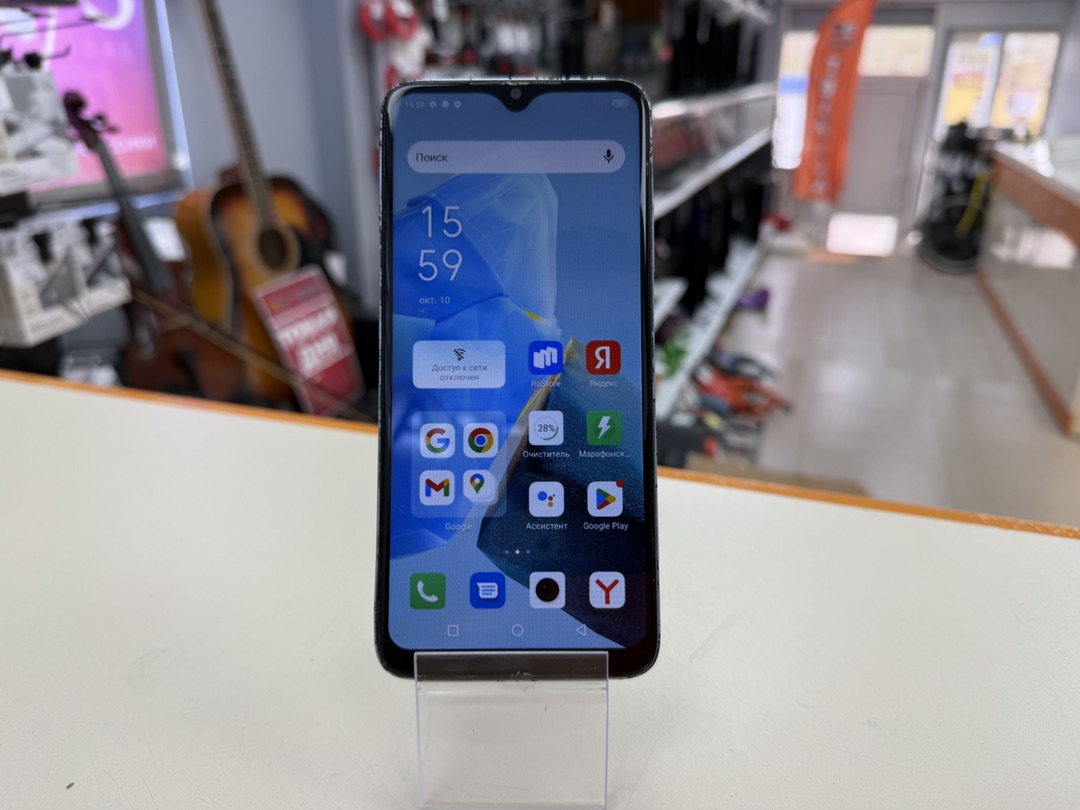 Смартфон Infinix HOT 30i 4/64