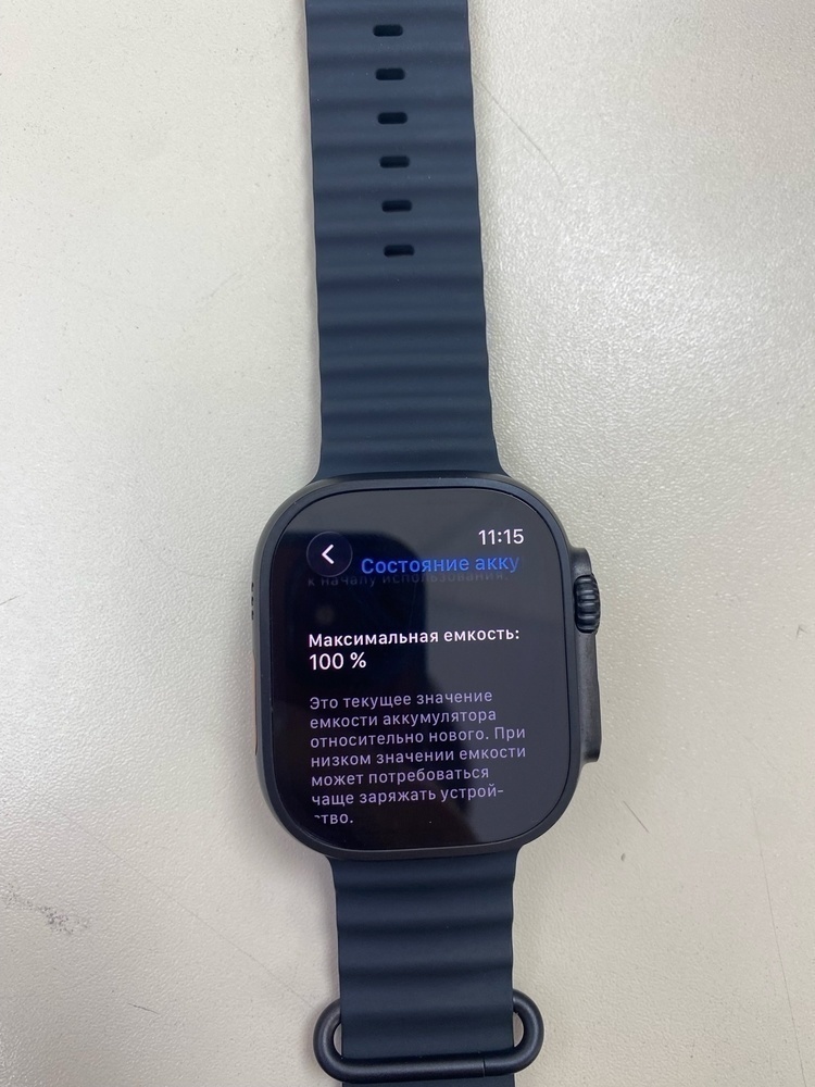 Смарт-часы Apple Watch Ultra 2 49mm