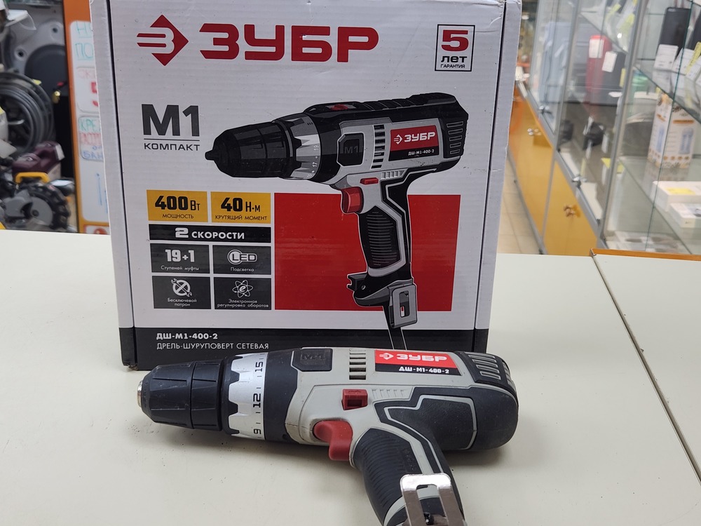 Дрель-безударная Зубр дш-м1-400-2;