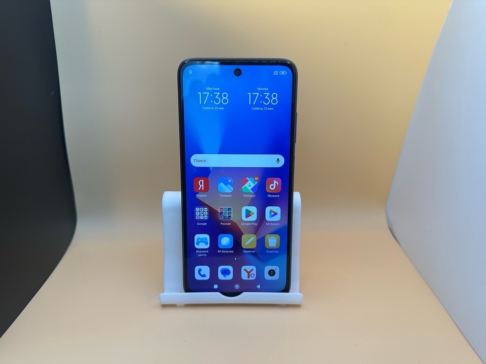 Смартфон Xiaomi Redmi 10 4/128